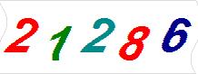 һ